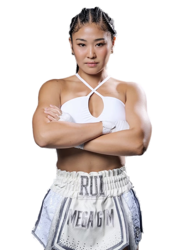高橋 瑠伊